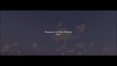 Museum of the future – Dubai